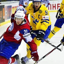 Hockey VM (Sverige - Tjeckien) i Stockholm